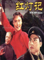 国产日韩欧美一级片