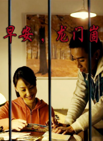 国产日韩欧美一级片